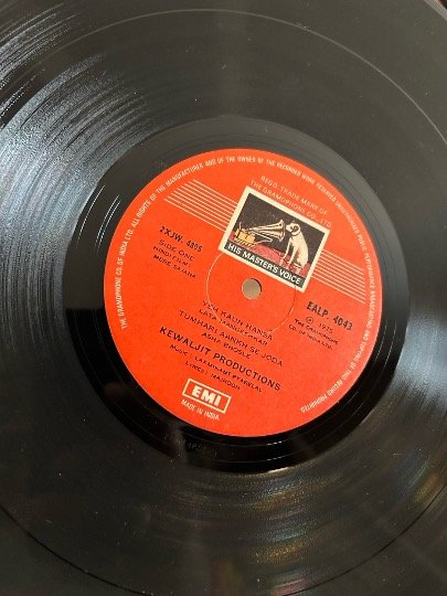 MERE SAJANA-VINYL LP-FIRST PRESSING-RED DOG vinyl record cover - buy online India