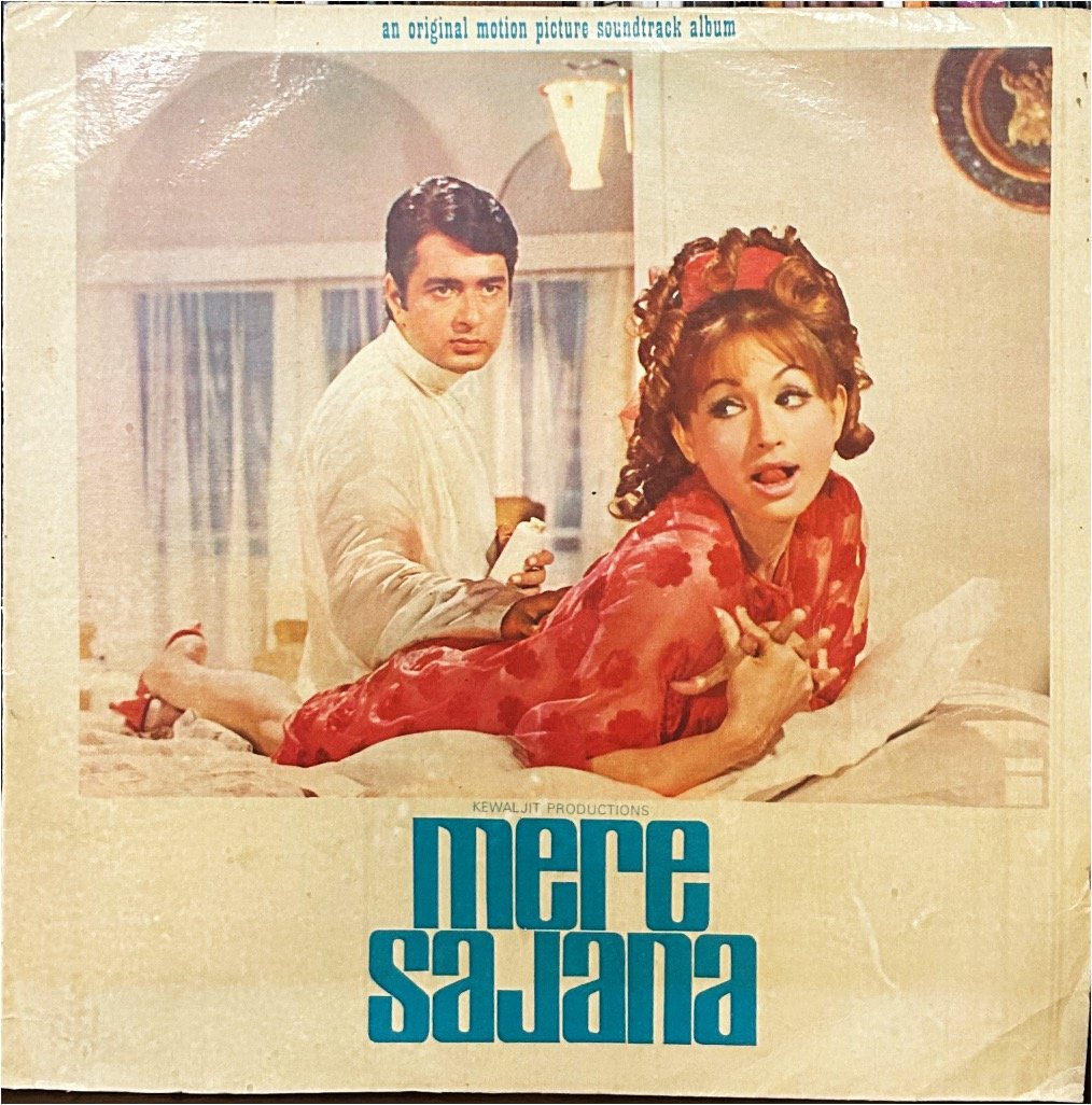 MERE SAJANA-VINYL LP-FIRST PRESSING-RED DOG vinyl record cover - buy online India