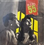 MR AND MRS 55 VINYL LP