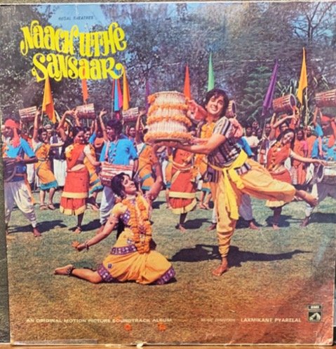 NAACH UTHE SANSAAR-VINYL LP vinyl record cover - buy online India