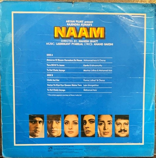 NAAM VINYL LP RECORD vinyl record cover - buy online India