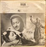 NAGIN-VINYL LP RECORD vinyl record cover - buy online India