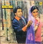 NAGINA-VINYL RECORD LP vinyl record cover - buy online India