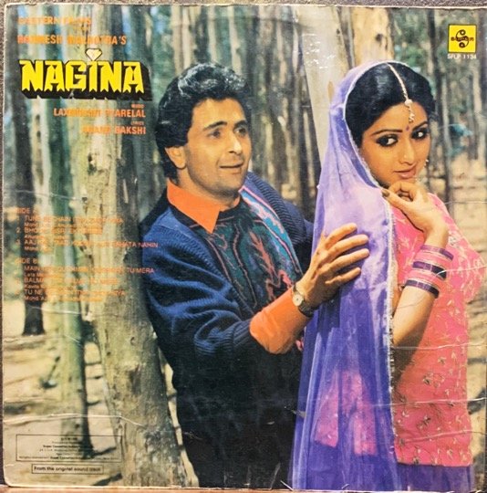 NAGINA-VINYL RECORD LP vinyl record cover - buy online India