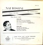 NAI ROSHNI-VINYL LP RECORD vinyl record cover - buy online India