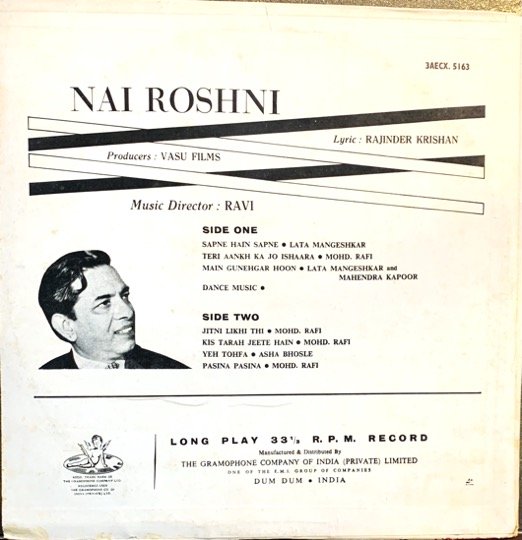 NAI ROSHNI-VINYL LP RECORD vinyl record cover - buy online India
