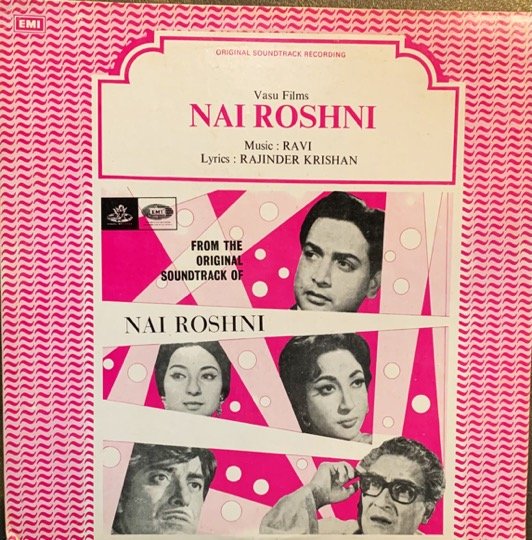 NAI ROSHNI-VINYL LP RECORD vinyl record cover - buy online India