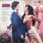 NAMAK HALAL-BAPPI LAHIRI-VINYL LP-RED VINYL RARE - Image 2