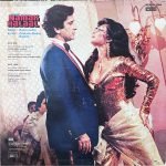 NAMAK HALAL-VINYL LP vinyl record cover - buy online India
