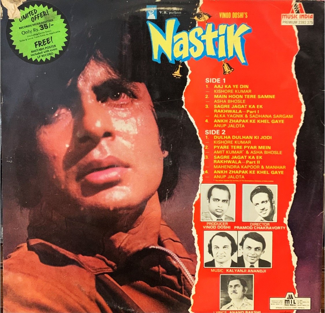 NASTIK VINYL LP-FIRST PRESSING-WITH POSTER vinyl record cover - buy online India