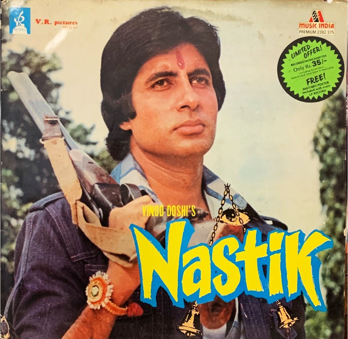NASTIK VINYL LP-FIRST PRESSING-WITH POSTER vinyl record cover - buy online India