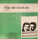 NAU DO GYARAH VINYL LP vinyl record cover - buy online India