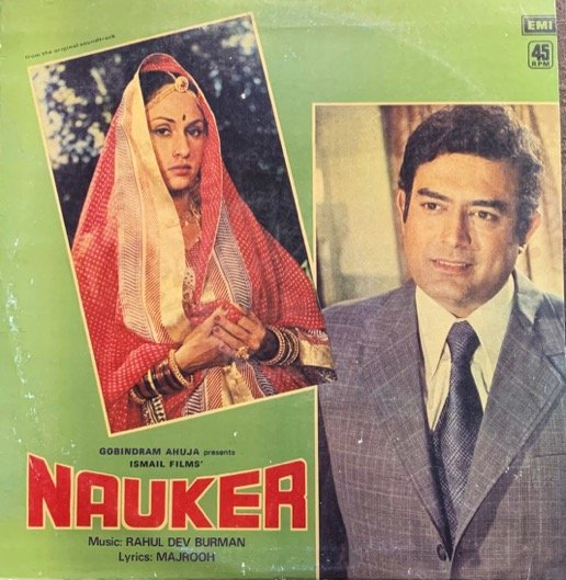 NAUKER-VINYL LP vinyl record cover - buy online India