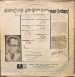 ENCHANTING FILM SONGS FROM NAVKETAN-VINYL RECORD LP vinyl record cover - buy online India