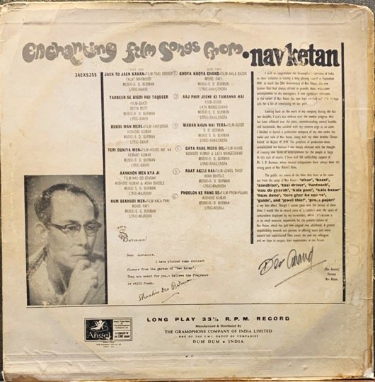 ENCHANTING FILM SONGS FROM NAVKETAN-VINYL RECORD LP vinyl record cover - buy online India