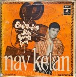 ENCHANTING FILM SONGS FROM NAVKETAN-VINYL RECORD LP vinyl record cover - buy online India