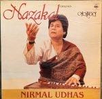 NAZAKAT ALI-SALAMAT ALI-VINYL LP RECORD vinyl record cover - buy online India