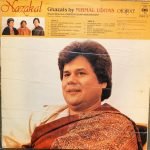 NAZAKAT ALI-SALAMAT ALI-VINYL LP RECORD vinyl record cover - buy online India