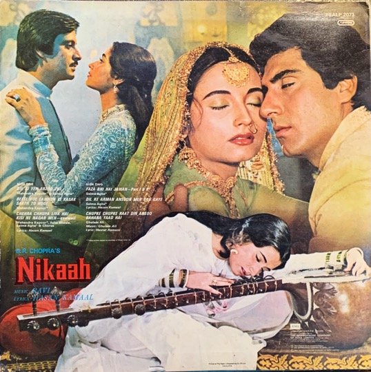 NIKAAH-VINYL LP RECORD vinyl record cover - buy online India
