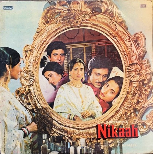 NIKAAH-VINYL LP RECORD vinyl record cover - buy online India