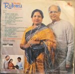 NINA & RAJENDRA MEHTA VINYL LP RECORD vinyl record cover - buy online India