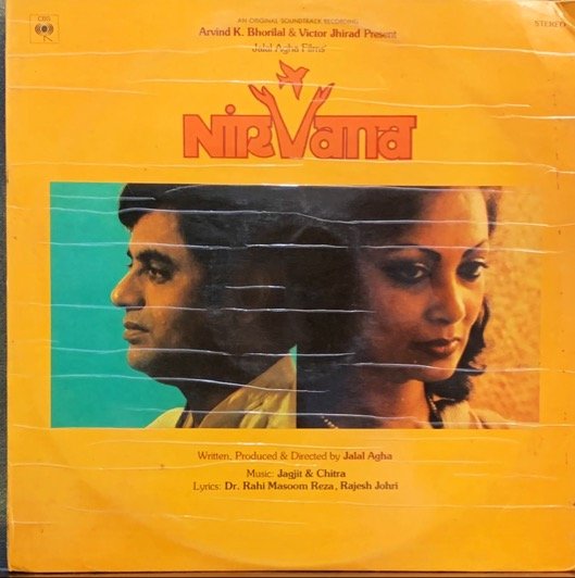 NIRVANA-JAGJIT & Chitra Singh-VINYL LP vinyl record cover - buy online India
