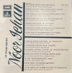 Noor Jehan – Top Punjabi Film Hits vinyl record cover - buy online India
