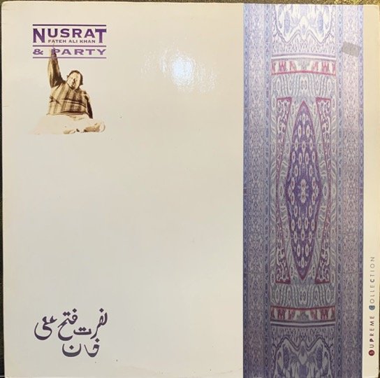NUSRAT FATEH ALI KHAN & PARTY-VINYL LP vinyl record cover - buy online India