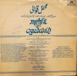 NUSRAT FATEH ALI KHAN-MEHFIL-E-QAWWALI-ULTRA RARE vinyl record cover - buy online India