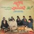 NUSRAT FATEH ALI KHAN-MEHFIL-E-QAWWALI-ULTRA RARE vinyl record cover - buy online India