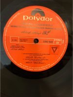 NUSRAT FATEH ALI KHAN-MEHFIL-E-QAWWALI-ULTRA RARE vinyl record cover - buy online India