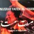 NUSRAT FATEH ALI KHAN & PARTY-VINYL LP vinyl record cover - buy online India