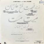 NUSRAT FATEH ALI KHAN & PARTY-VINYL LP vinyl record cover - buy online India