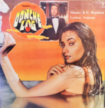 OONCHE LOG-R.D.BURMAN-VINYL LP