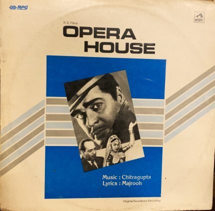 OPERA HOUSE VINYL LP vinyl record cover - buy online India