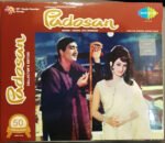 Padosan- R D BURMAN-VINYL LP WITH COMPLIMENTRY CD -COLLECTORS EDITION - Image 3