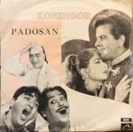 PADOSAN KOHINOOR-VINYL EP vinyl record cover - buy online India