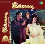 PADOSAN KOHINOOR-VINYL EP vinyl record cover - buy online India