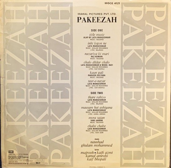 PAKEEZAH-VINYL LP vinyl record cover - buy online India