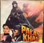PALAY KHAN-RAHUL DEV BURMAN-VINYL LP vinyl record cover - buy online India
