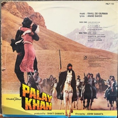 PALAY KHAN-RAHUL DEV BURMAN-VINYL LP vinyl record cover - buy online India