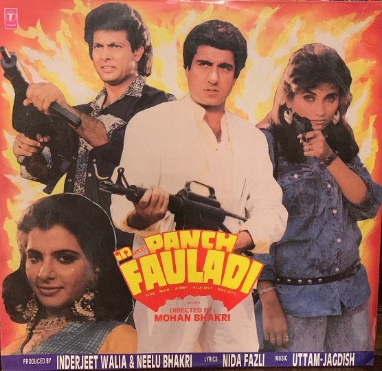 PANCH FAULADI-VINYL LP vinyl record cover - buy online India