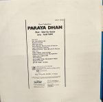 PARAYA DHAN VINYL LP vinyl record cover - buy online India