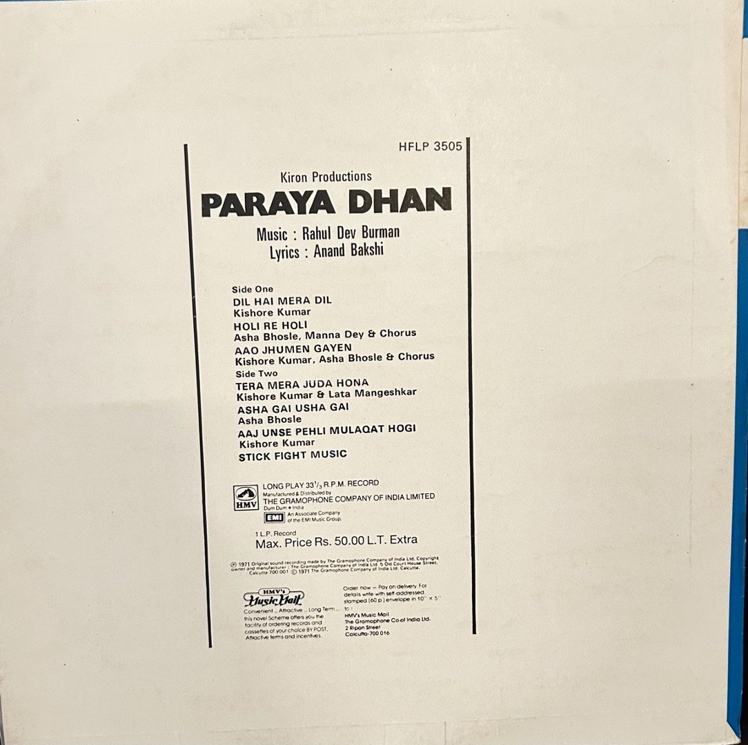 PARAYA DHAN VINYL LP vinyl record cover - buy online India