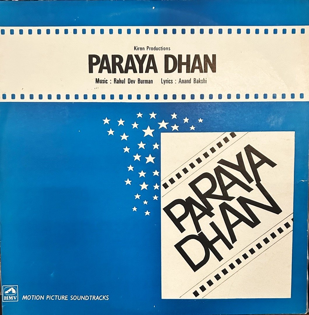 PARAYA DHAN VINYL LP vinyl record cover - buy online India