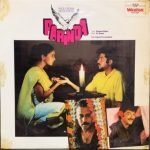 PARINDA-VINYL LP vinyl record cover - buy online India