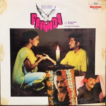 PARINDA-VINYL LP vinyl record cover - buy online India