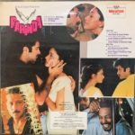 PARINDA-VINYL LP vinyl record cover - buy online India