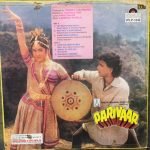 PARIVAAR-VINYL LP RECORD vinyl record cover - buy online India