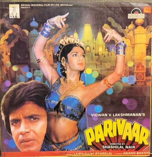 PARIVAAR-VINYL LP RECORD vinyl record cover - buy online India